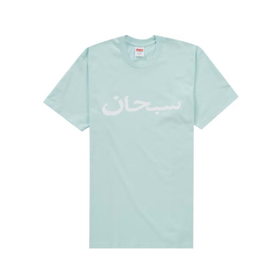Supreme Pale Blue Arabic Logo Tee