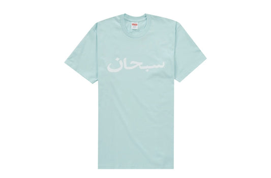 Supreme Pale Blue Arabic Logo Tee