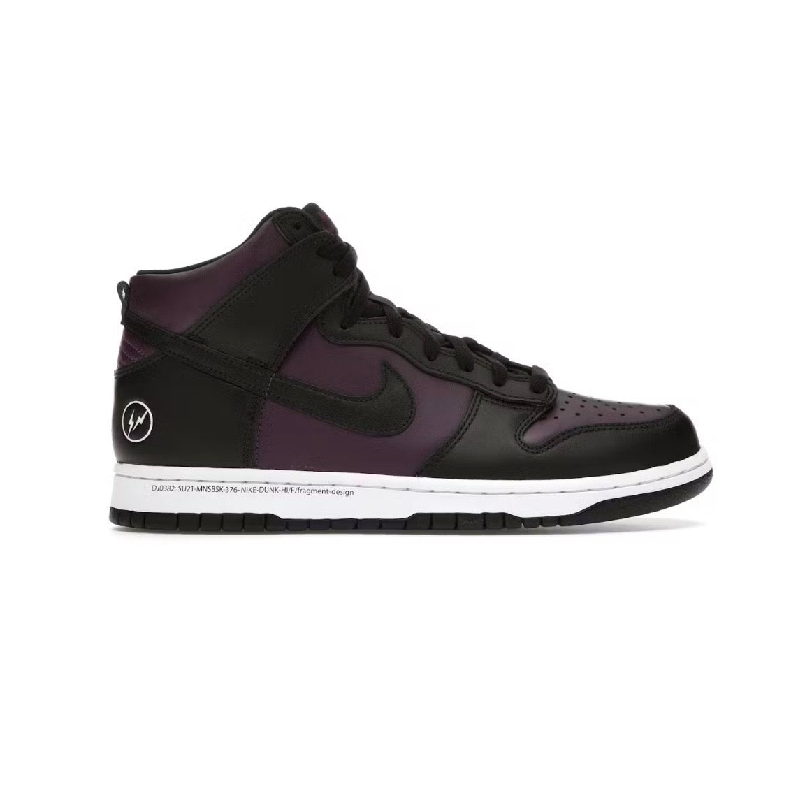 Nike Dunk High Fragment Beijing (2021)