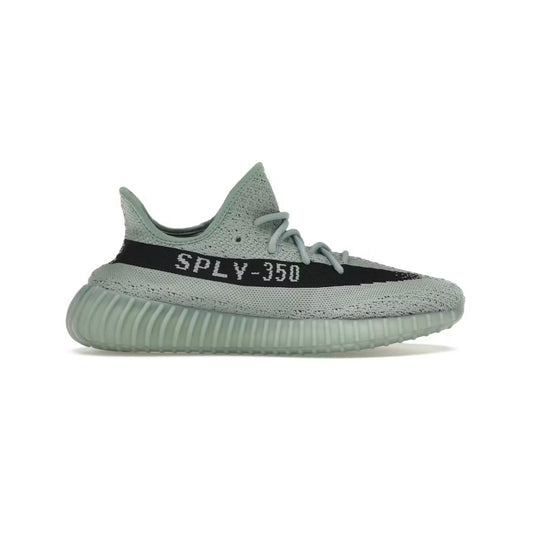 Adidas Yeezy 350 V2 Salt