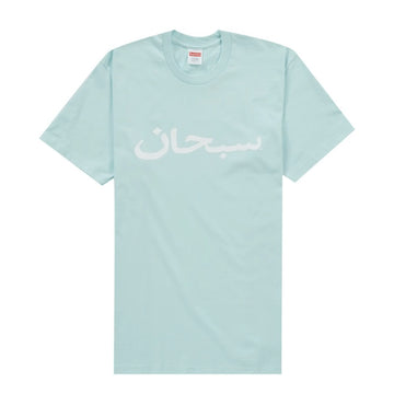 Supreme Pale Blue Arabic Logo Tee